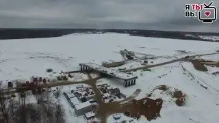 Аэросъемка строительства западного объезда г  Сергиев Посад