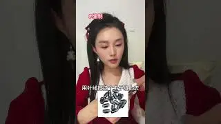 How to make The hair extensions ? Following me to know more information
