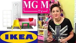 Мебель Икеа для кукол Монстер Хай и Барби | IKEA  Monster High, Barbie + Конкурс ★MGM★