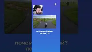 Собеседование на DevOps инженера 