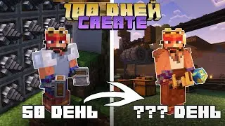 🚂 100 Days of PROPER Survival with the CREATE Mod – Part 3 | Pickaxe