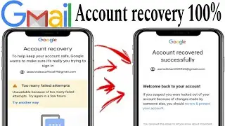 email recovery kaise kare | too many failed attempts gmail | google account recovery kaise kare 2023