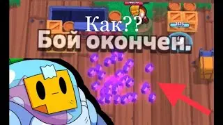 Спраут во всех режимах brawlfun