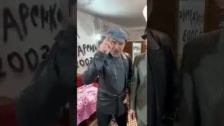 25 декабря 2023 г.