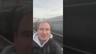 Ракета-поезд. Англия