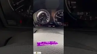 bmw b47 1 серія 2018 рік заміна цепків