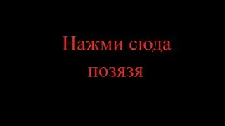 САМОЕ ЛУЧШЕЕ