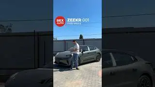 Чем нас удивит рестайлинг Zeekr 001? Обзор нового электрокара!