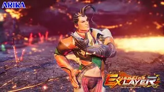 Araki Estaria ORGULLOSO de ヴルカーノ・ロッソ, (Vulcano Rosso)