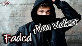 Alan Walker - Faded (8D Audio) 🎧