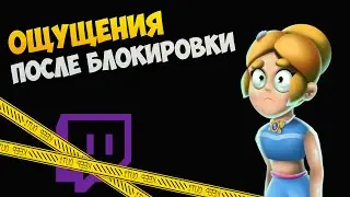 Стрим Фортнайт Учусь Играть🤓