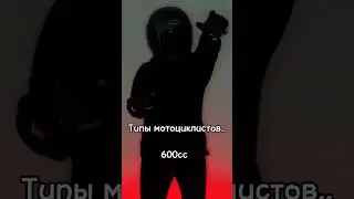 А кто ты? Пиши в коммент, посмотрим кого больше