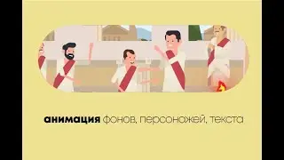 Julius Caesar