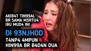 WHEN THE HOUSE IS QUIET, MY FATHER-IN-LAW DOES THIS TO ME