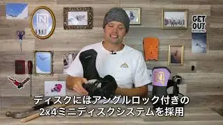 Team Pro Wms 字幕