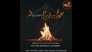 LOHRI SPECIAL OFFER FOR SAINIK SCHOOL#fda #viralvideo #rms #sainikschool