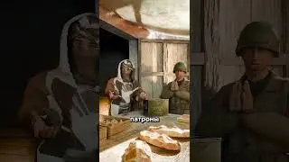 Почему солдаты СССР варили патроны? ☭🔫🫕😋 