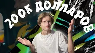 Обзор компьютеров ЗНАМЕНИТОСТЕЙ (компьютер за $200к)