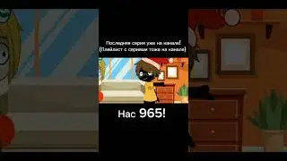 #гачаклуб #гача #хзчтописать #новыйгод #зима