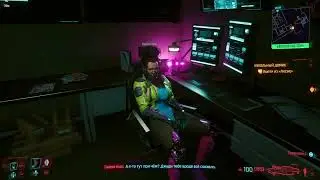 Cyberpunk 2077 (ч.3)
