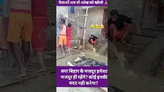 #Bad_India