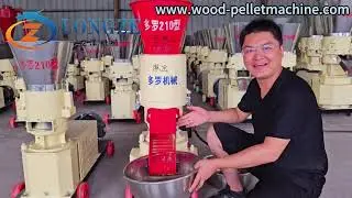 Feed Pellet Machine