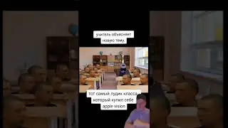 Меллстрой лучшее