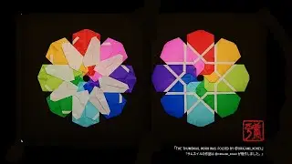 How to Make Origami Knotted Octagonal Star (Octagram) - 8-Fold Rosette - Origami Modular