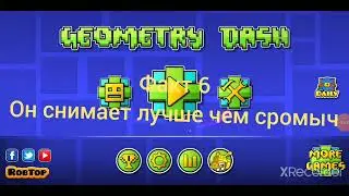 все крутые факты о 