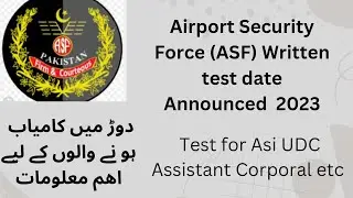 Asf test date announced 2023 | Asf ka test kB hoga | Asf paper kB hoga 2023