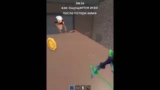 WaveCrack