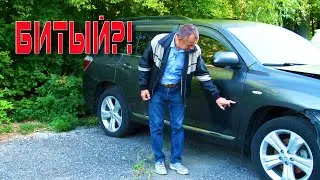 БИТЫЙ ?! КАК ОПРЕДЕЛИТЬ СЛЕДЫ НЕКАЧЕСТВЕННОЙ ПОКРАСКИ АВТО?