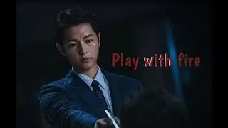 ┃Play with fire ┃ Винченцо