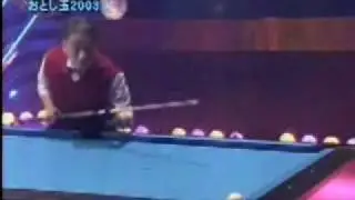 Billiards tricks