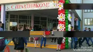 Школьная фотосесия