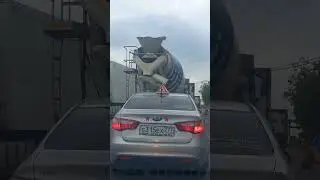 Не торопись когда за рулём...