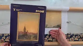 197. Вышивальные итоги за август 2024 года. Panna- старт. Желанные покупки