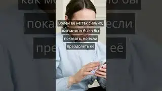 Карма имени Людмила 