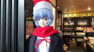 An Evangelion Christmas in Hakone Part 1