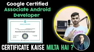 Associate Android Developer Certification 