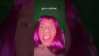 Веселитесь в WePlay , играя в нее с новыми друзьями! 