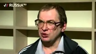 Часть 10  Мавроди Благородный убийца