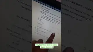 keyboard se mouse chala skte ho kya Anjni Computer Education 🔥