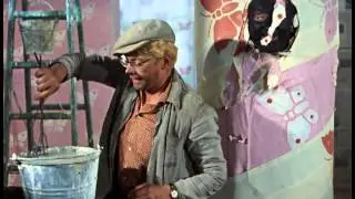 Это же не наш метод!