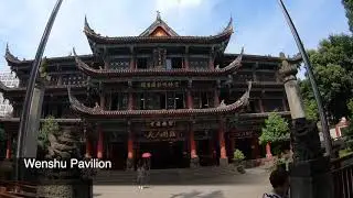 Wenshu Temple of Chengdu