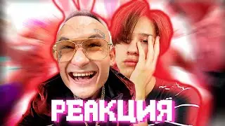 РЕАКЦИЯ на недоклип MORGENSHTERN - YUNG HEFNER (Премьера Клипа, 2019)