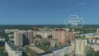 ЖК "Нева Сити"
