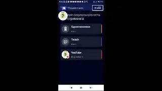 Без названия