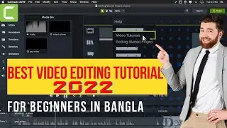 Camtasia Studio best Video Editing Tutorial For Beginners In Bangla | Camtasia Full Course Tutorial