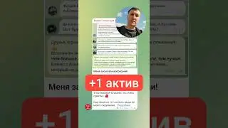 Ответил на ваши вопросы одним постом.